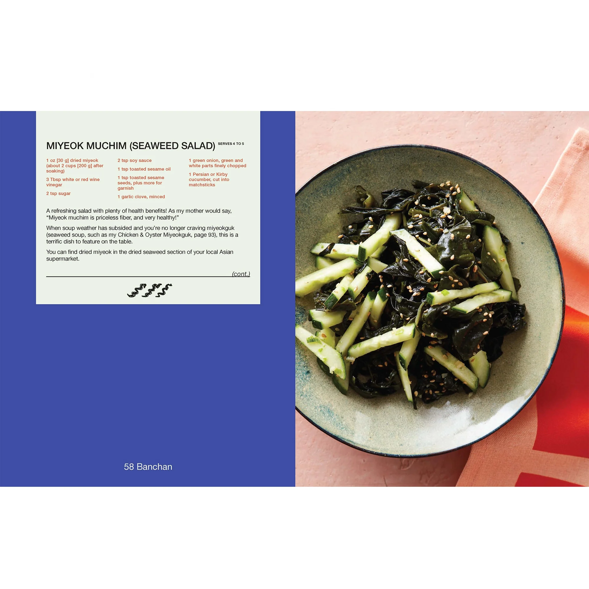 Banchan - Image 4