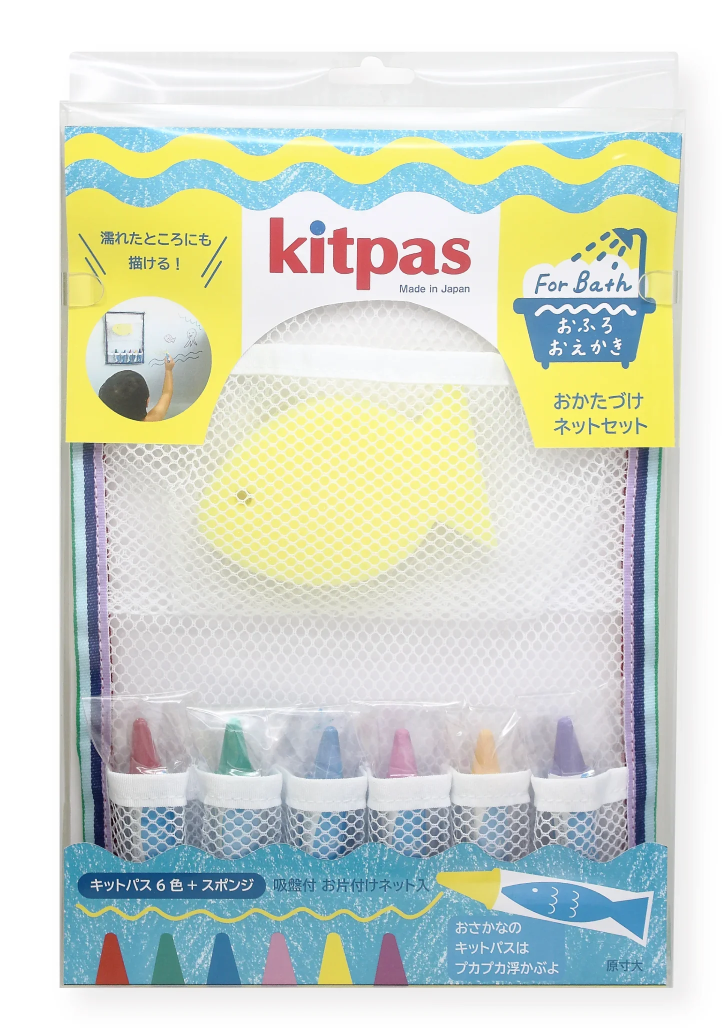 Rice Bran Wax Bath Crayons Set, 6 Colors - Image 3