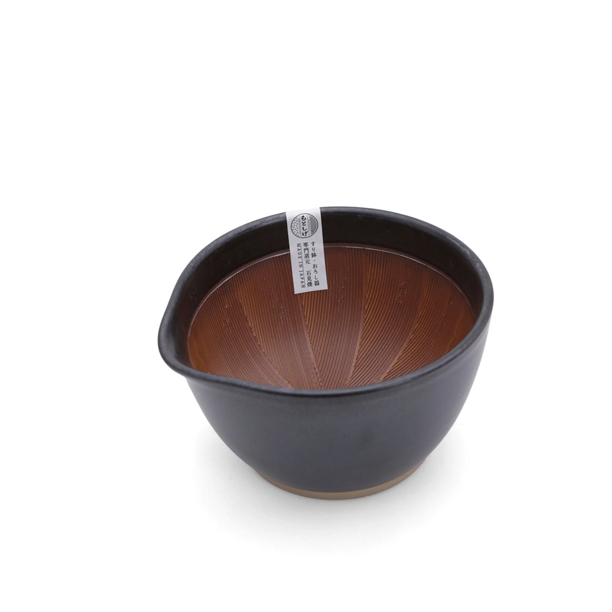 Black Motoshige Mortar Bowl - Image 5