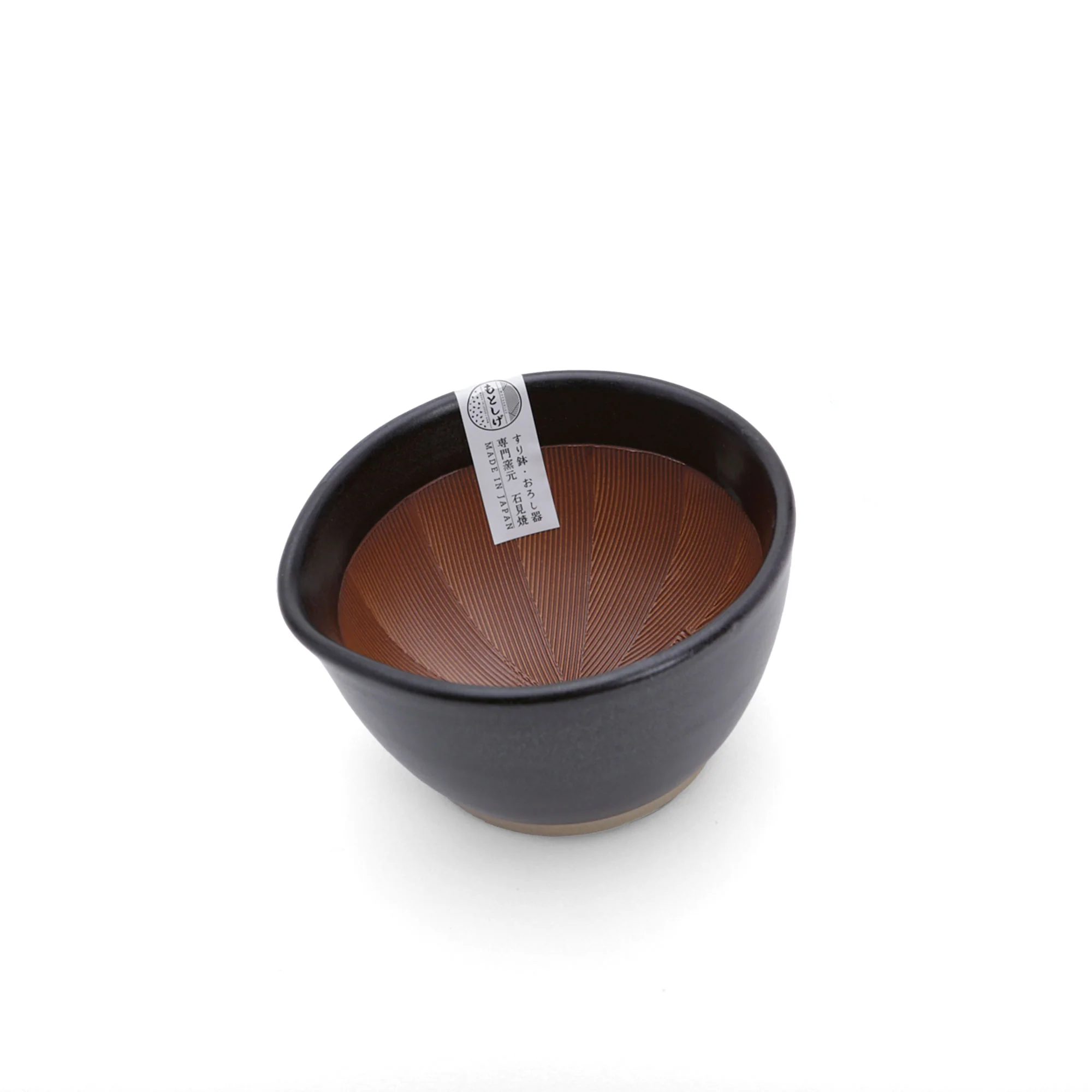 Black Motoshige Mortar Bowl - Image 7