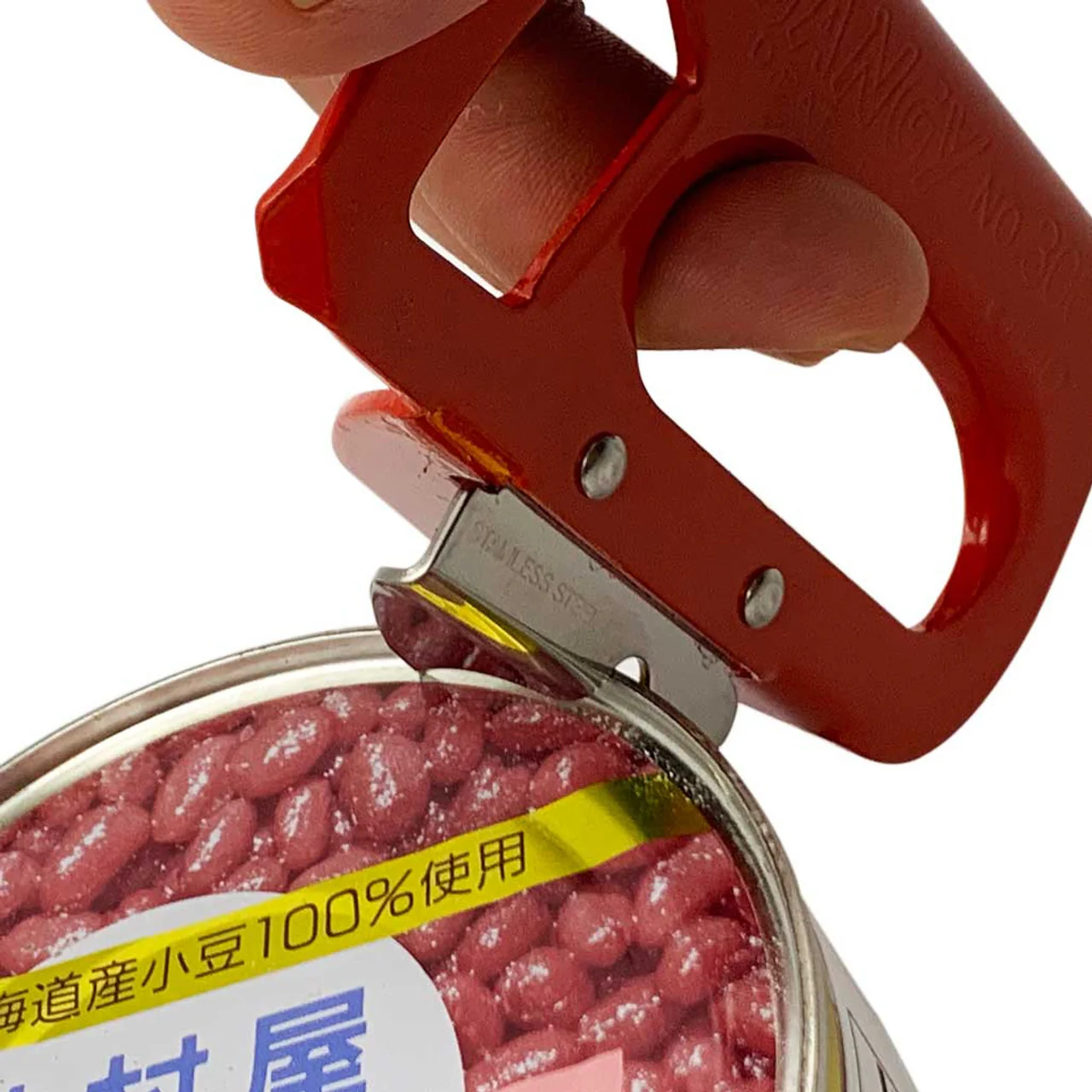 Gangy Kankiri Can Opener - Image 4