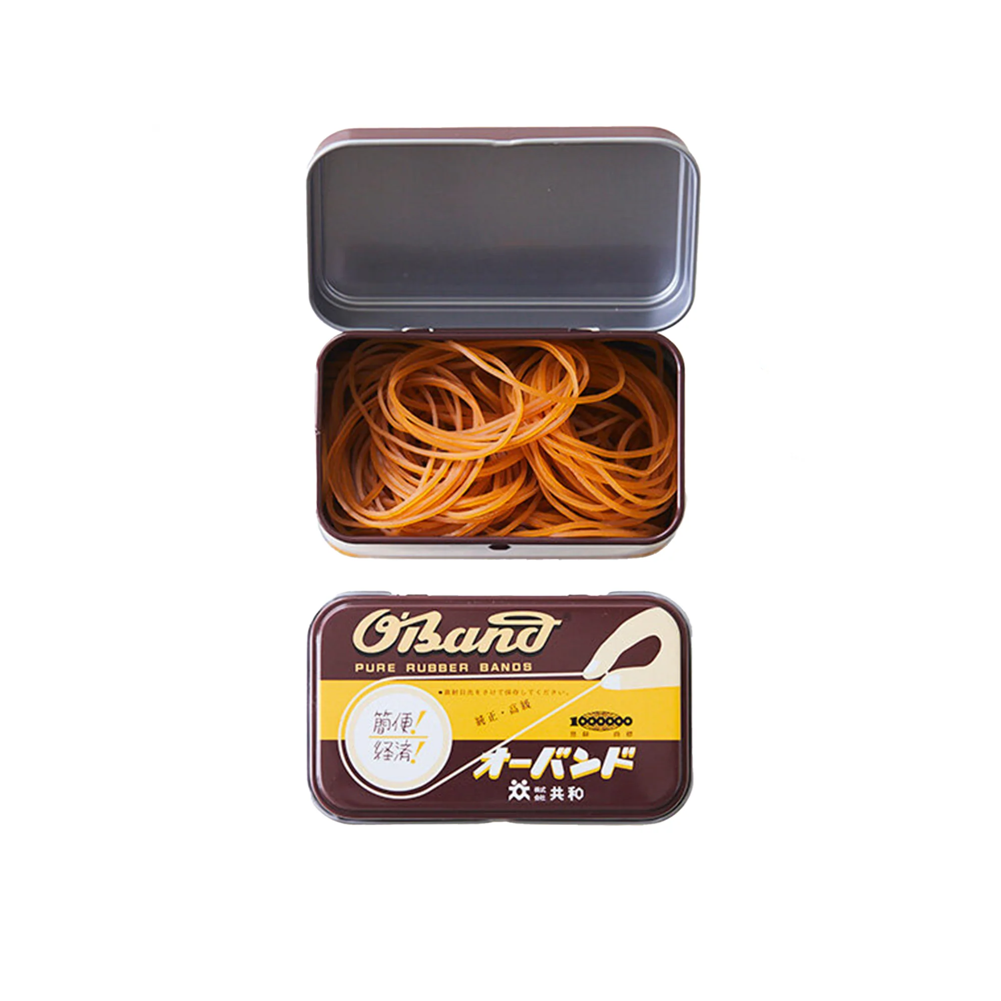 O'Band Rubber Bands Tin - Image 5