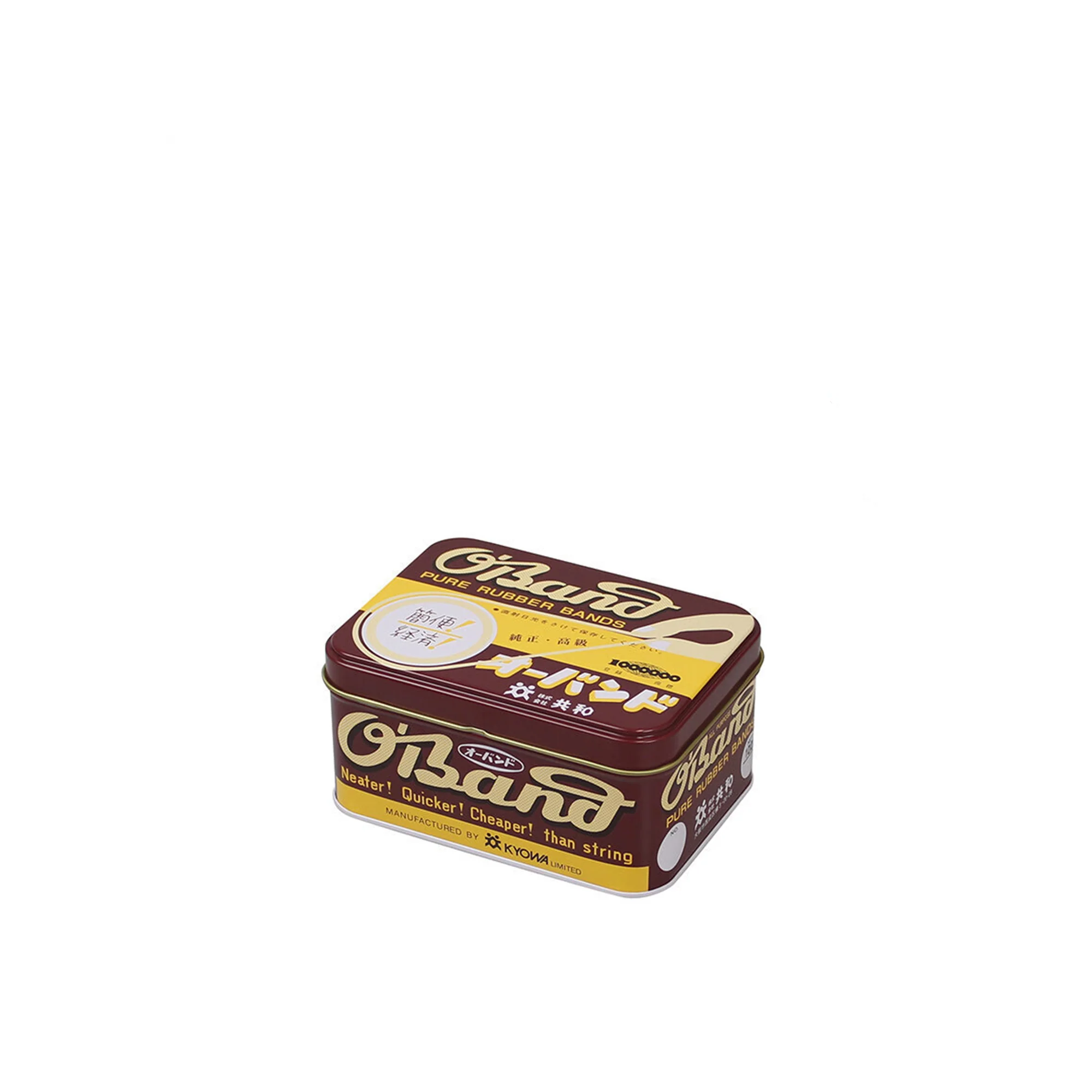 O'Band Rubber Bands Tin - Image 6
