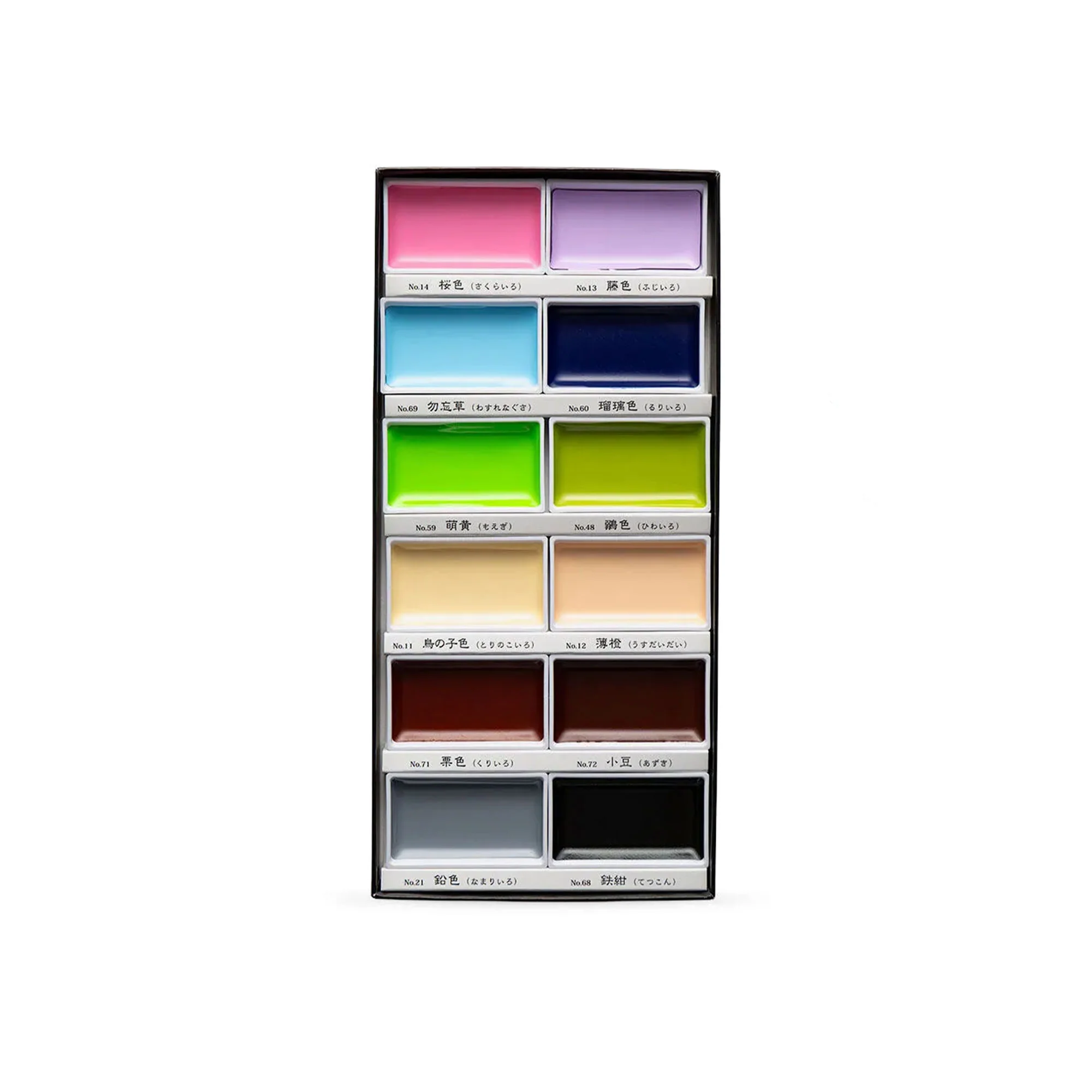 Gansai Tambi Watercolor Paint Set - Image 2