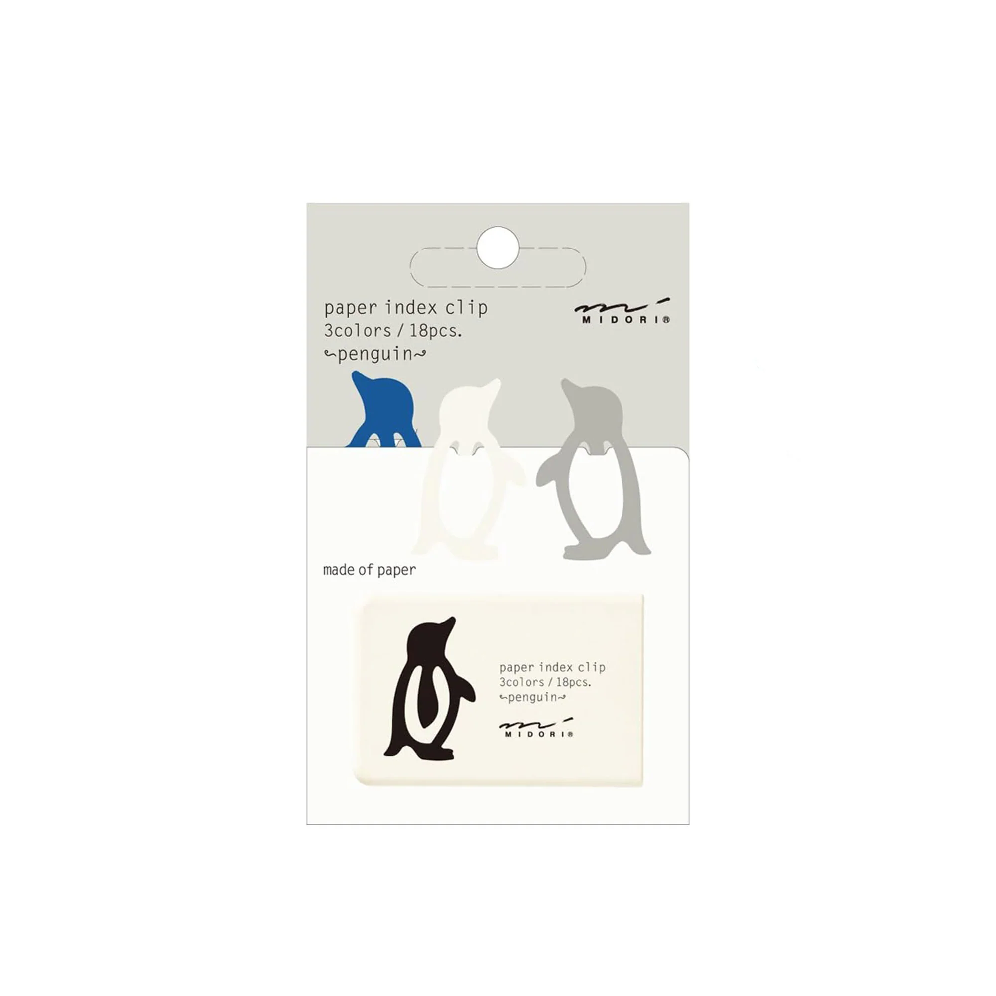 Japanese Paper Clips - Image 8
