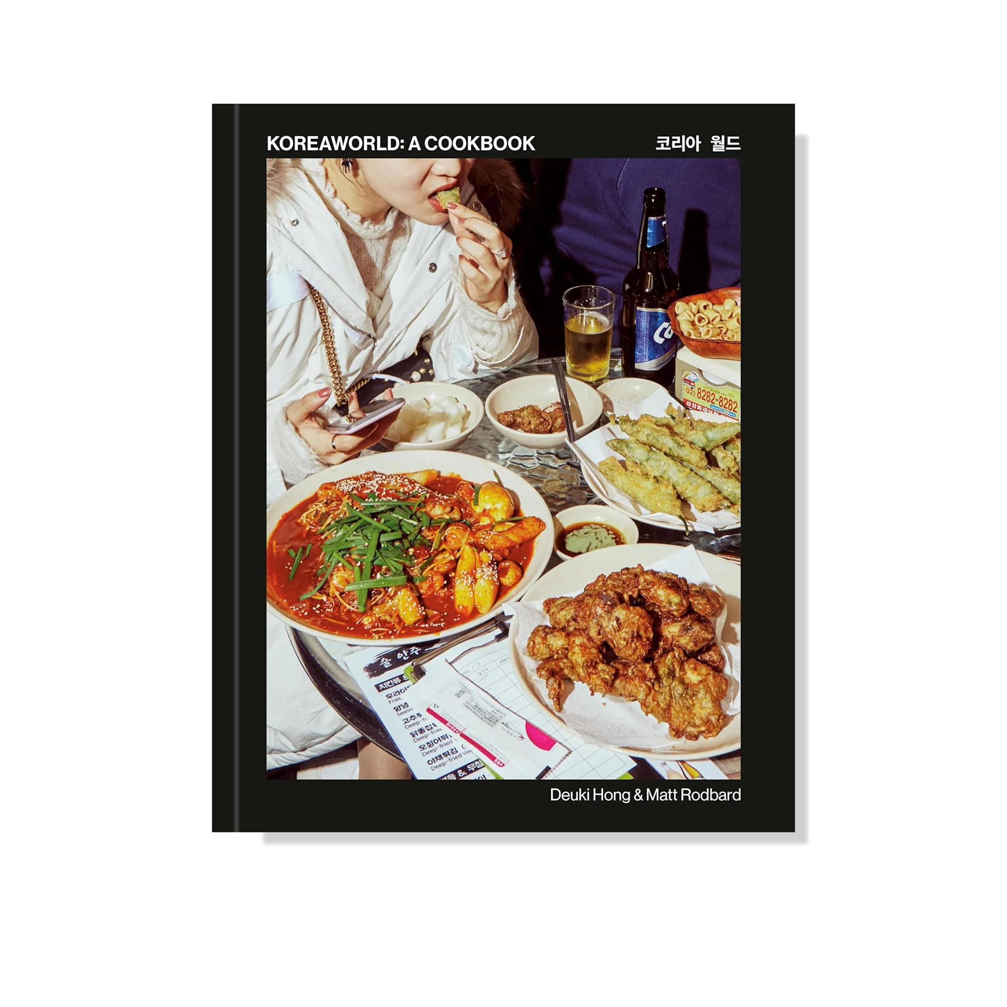 Cookbooks