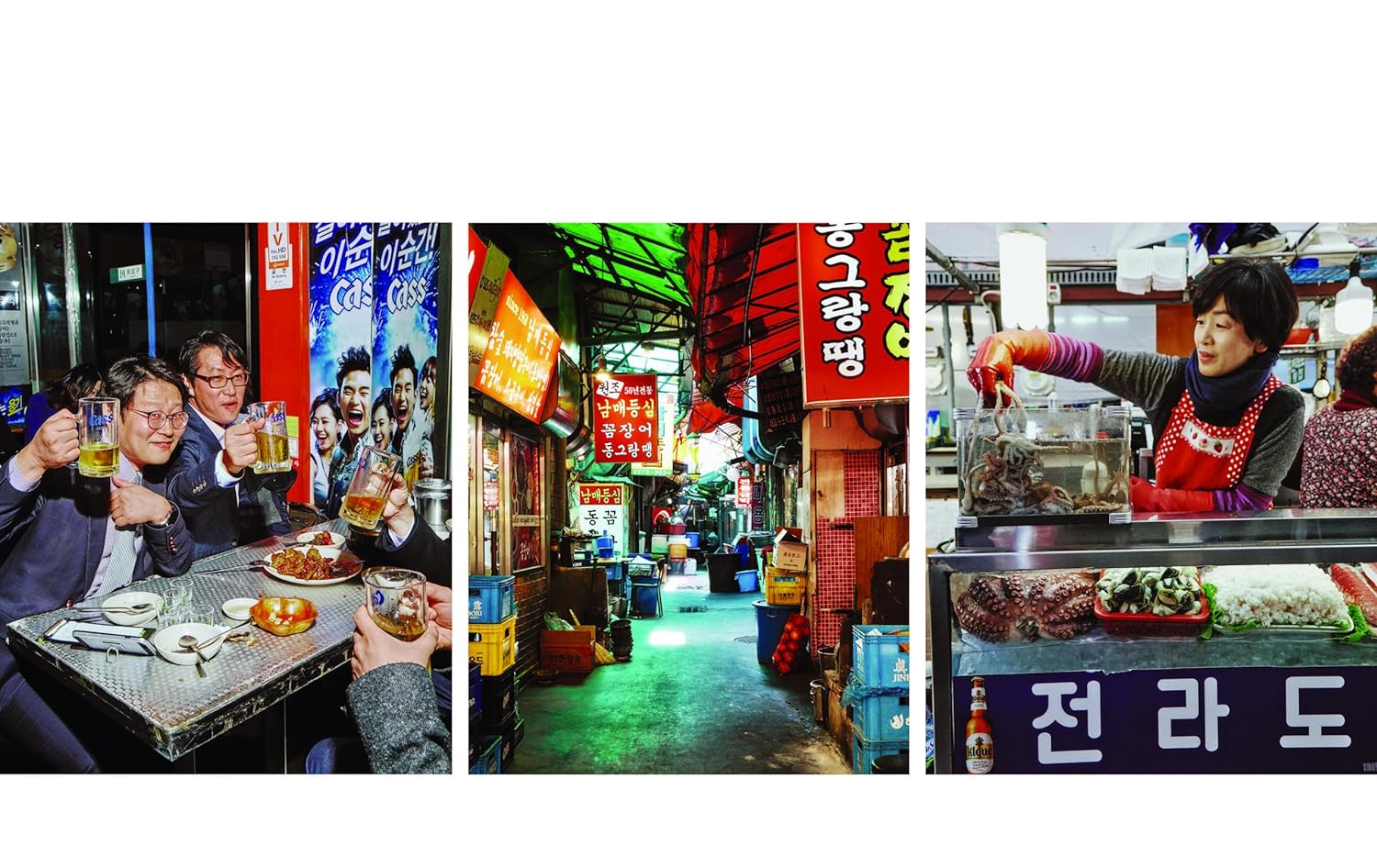 Koreaworld: A Cookbook - Image 3