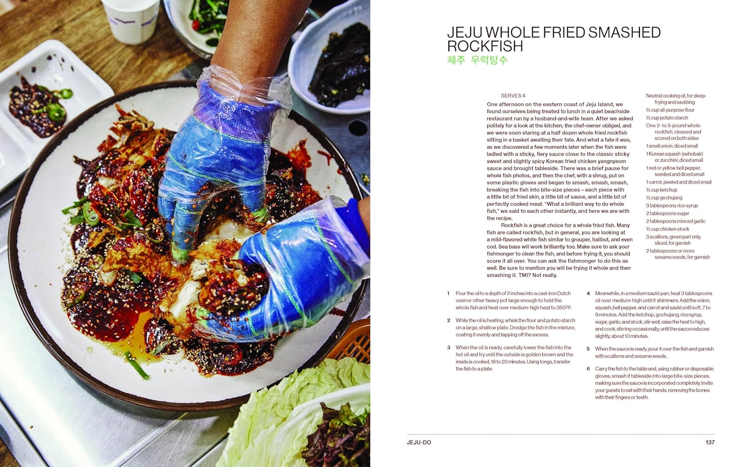 Koreaworld: A Cookbook - Image 6