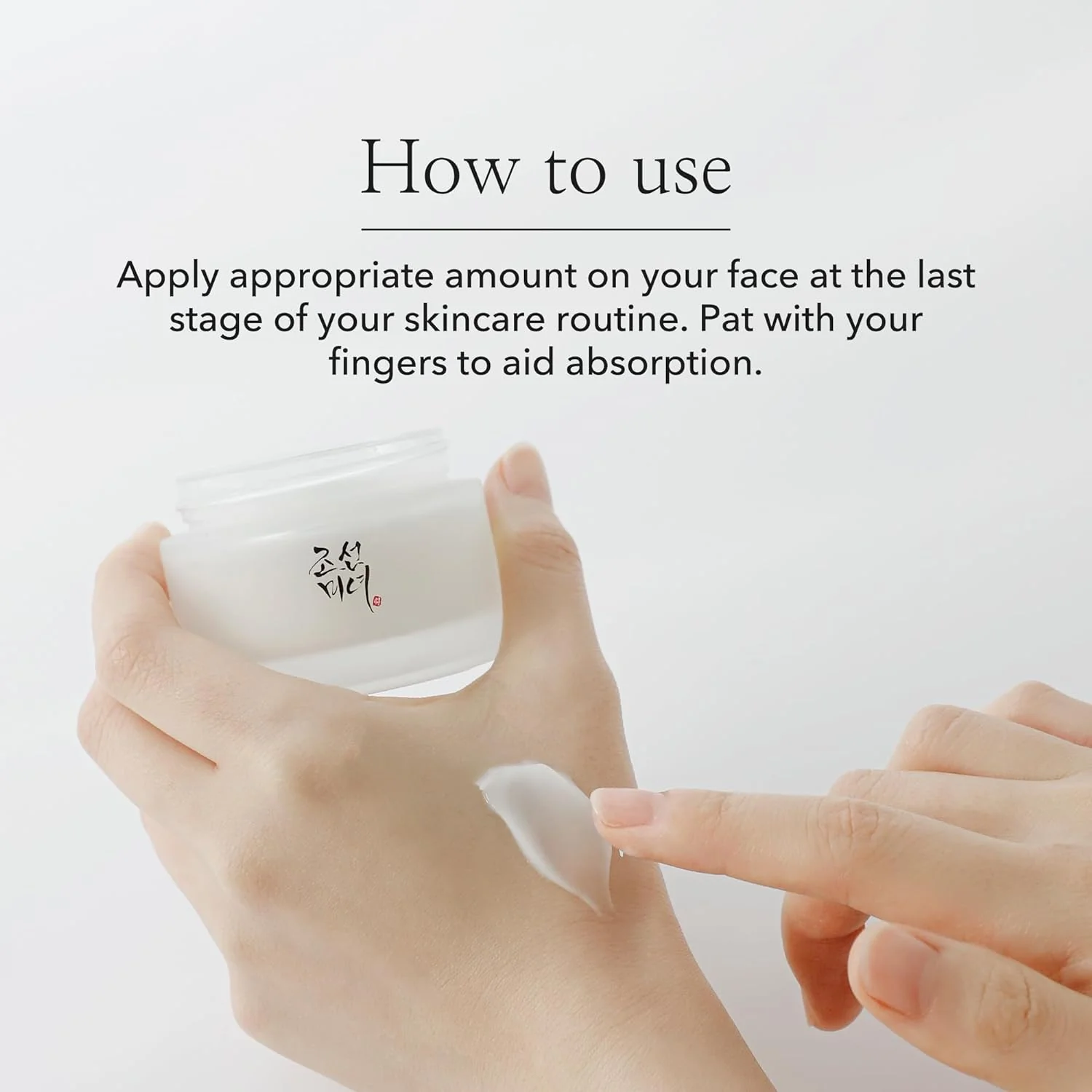 Dynasty Cream - Image 6