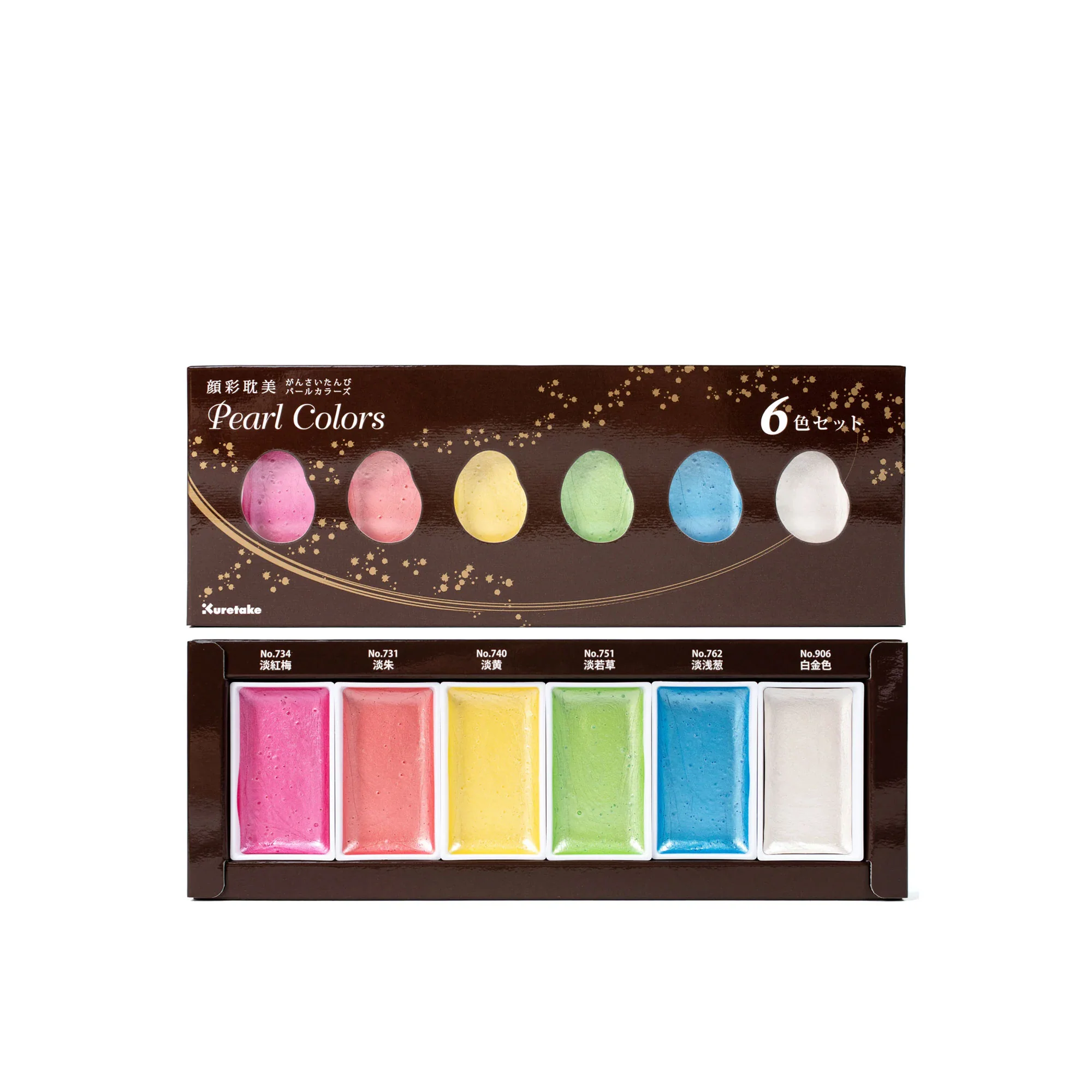 Gansai Tambi 6-Color Sets - Image 2