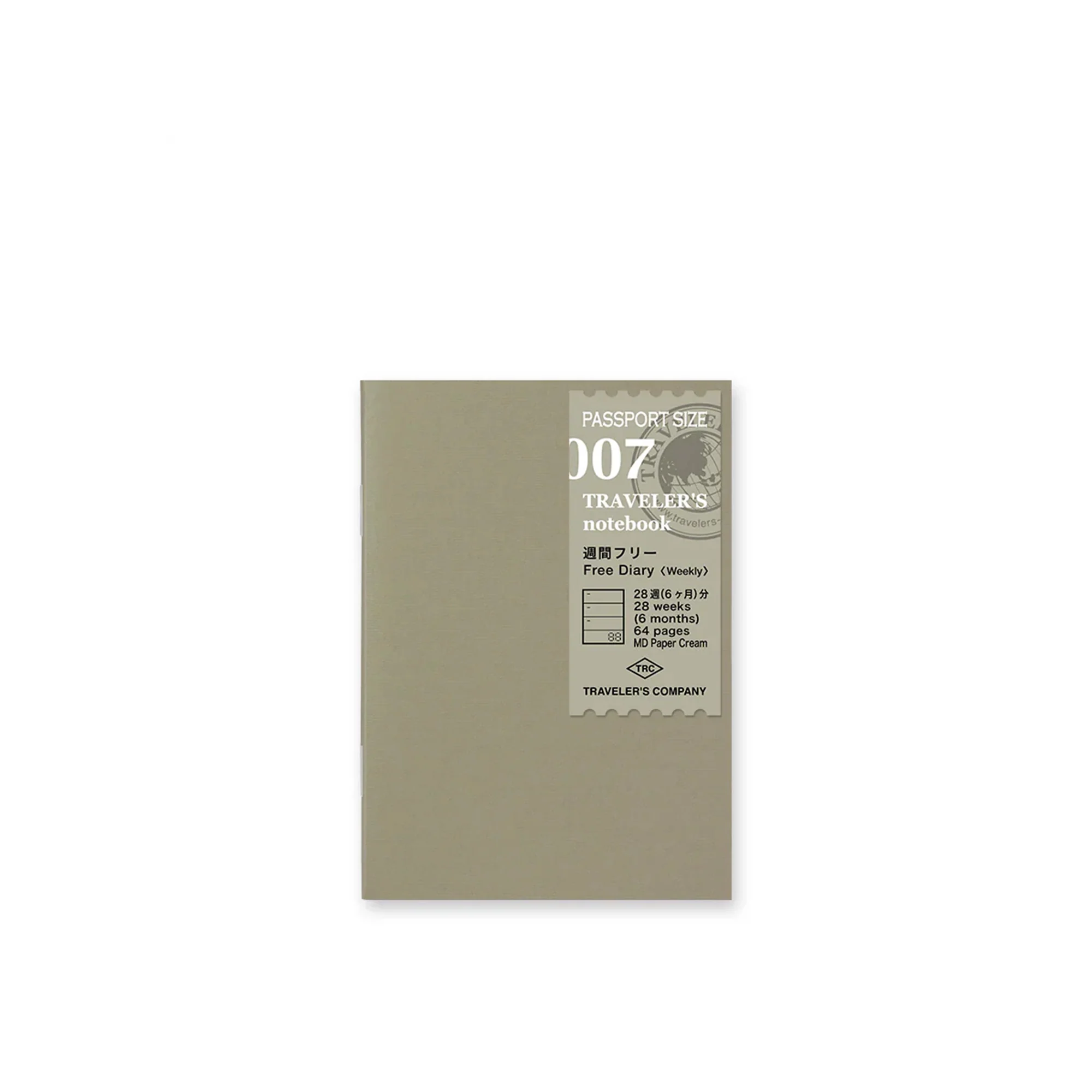 Passport Size Refills for Traveler's Leather Notebook - Image 13