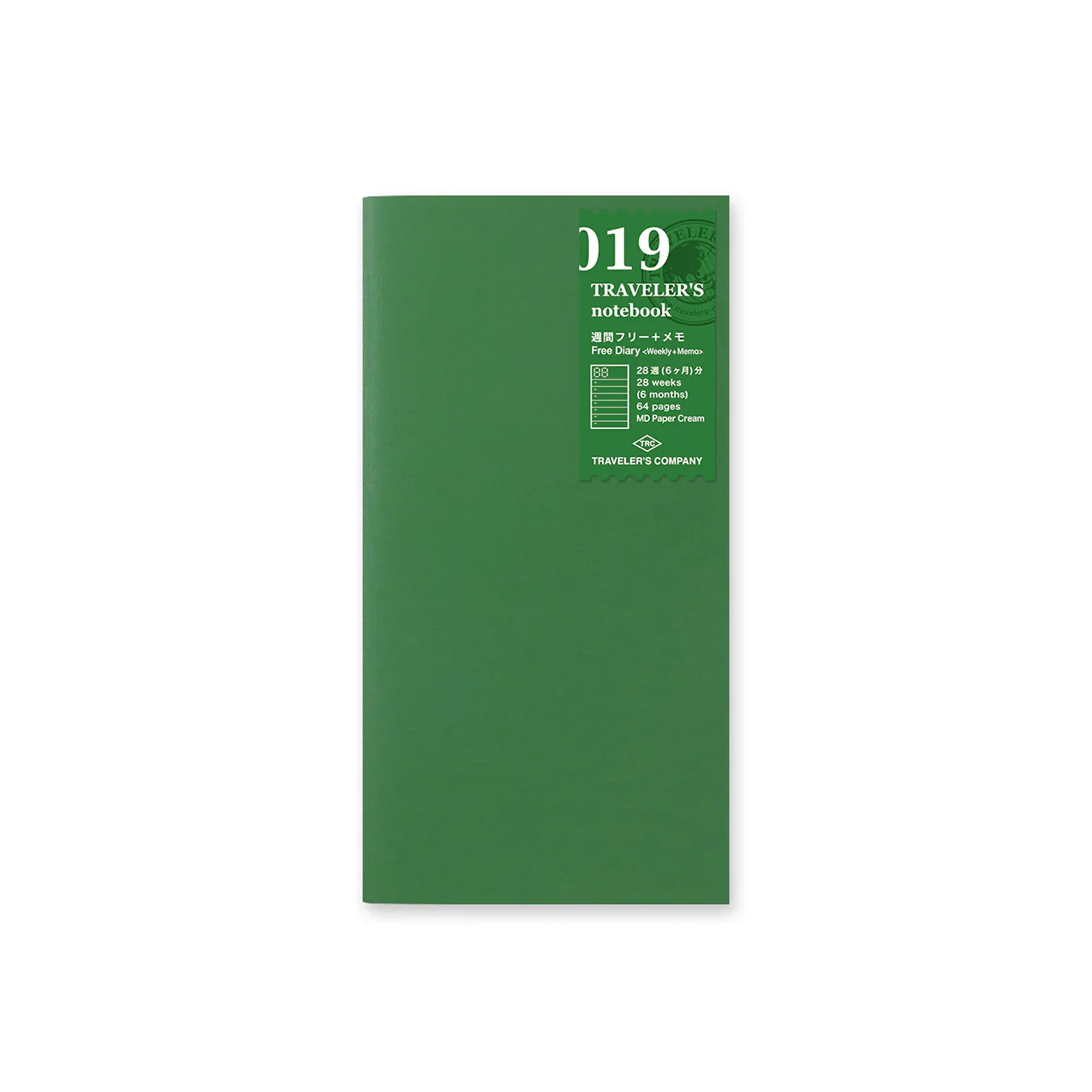 Regular Size Refills for Traveler's Leather Notebook - Image 12