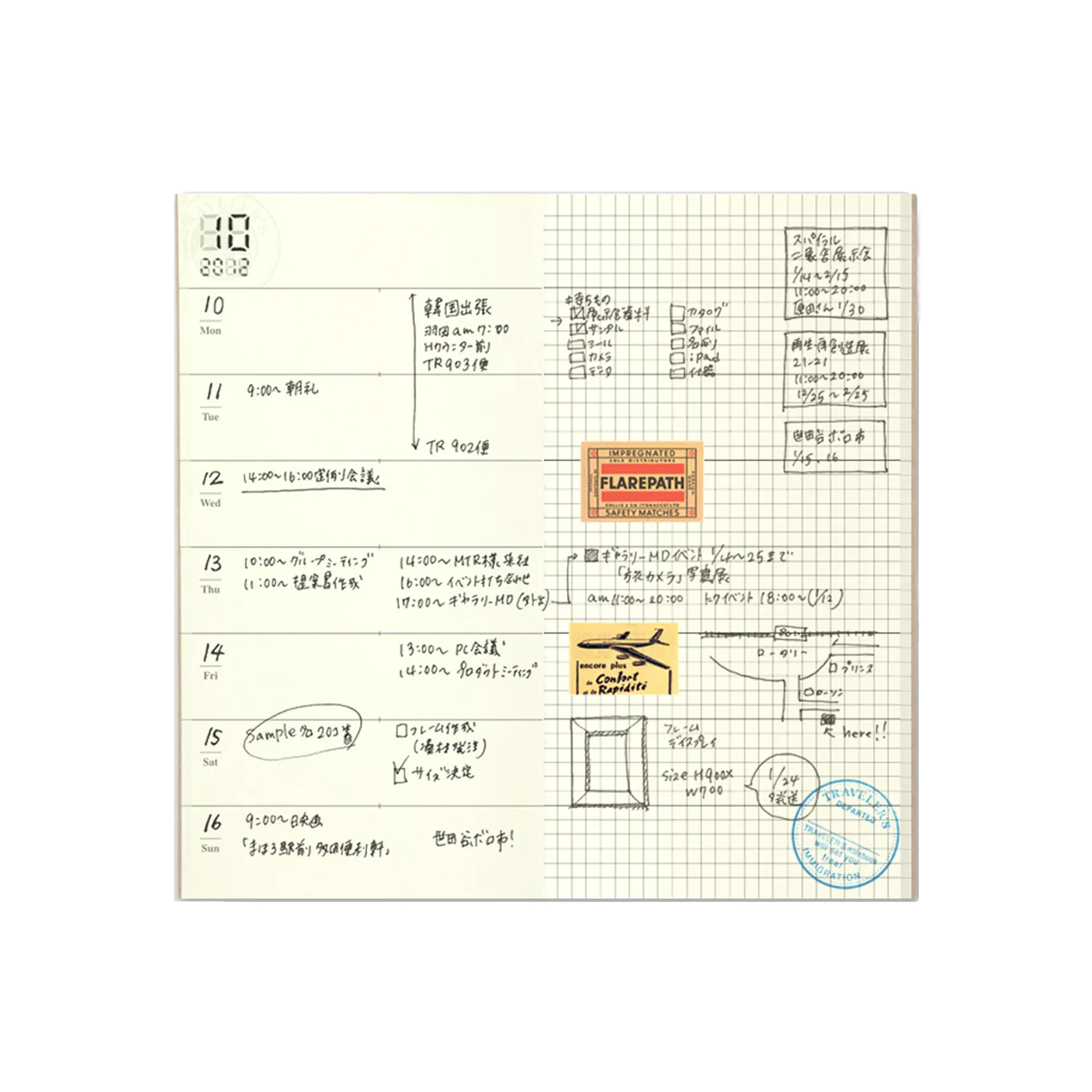 Regular Size Refills for Traveler's Leather Notebook - Image 14