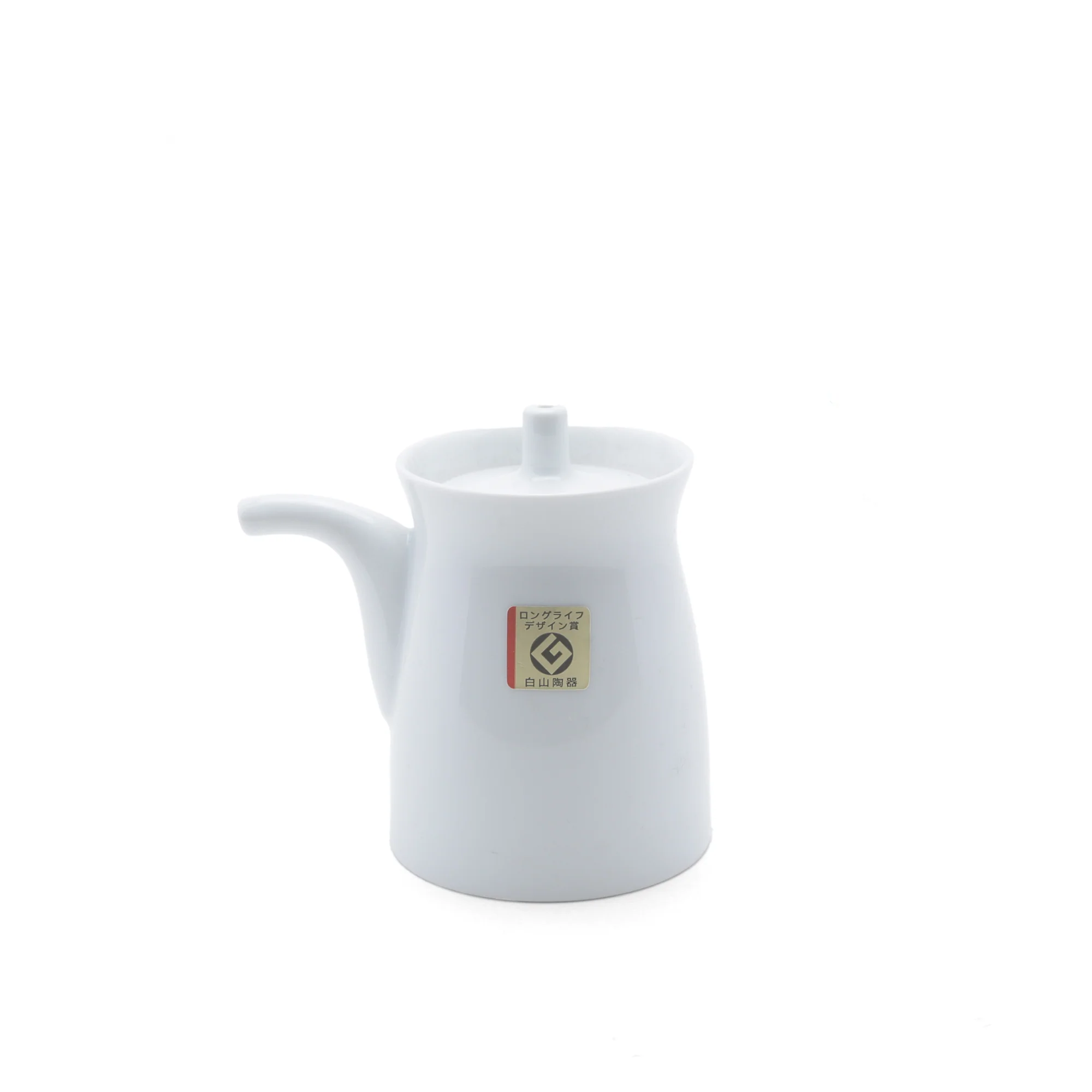 Ceramic Soy Sauce Pot - Image 6