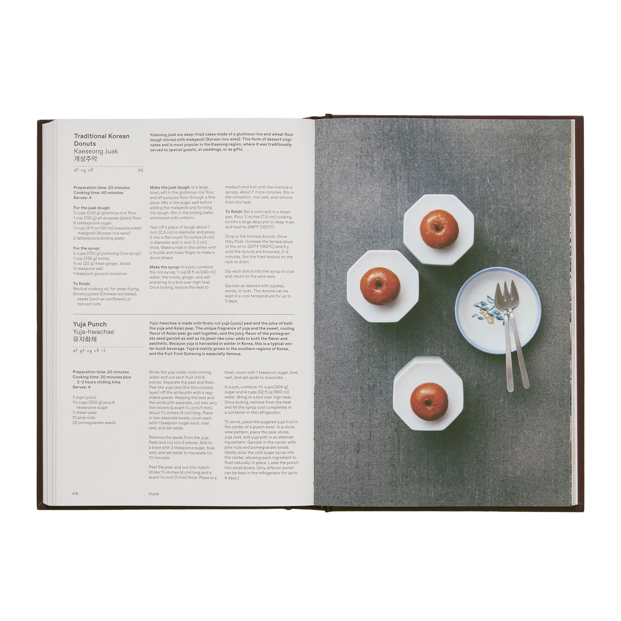 The Korean Cookbook - Image 4