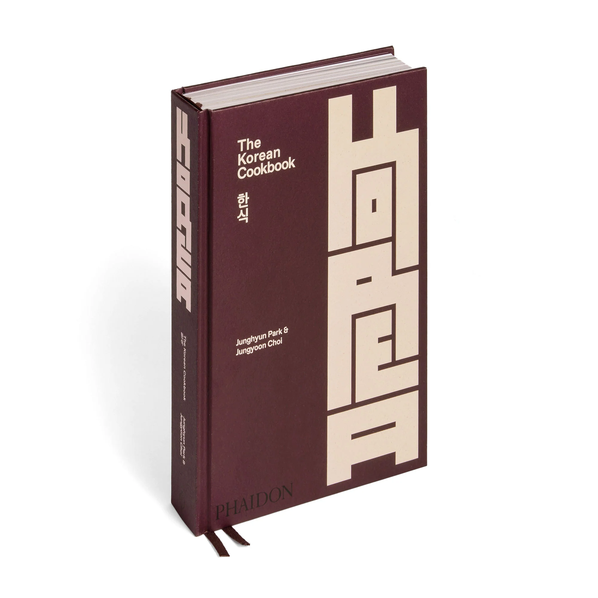 The Korean Cookbook - Image 7