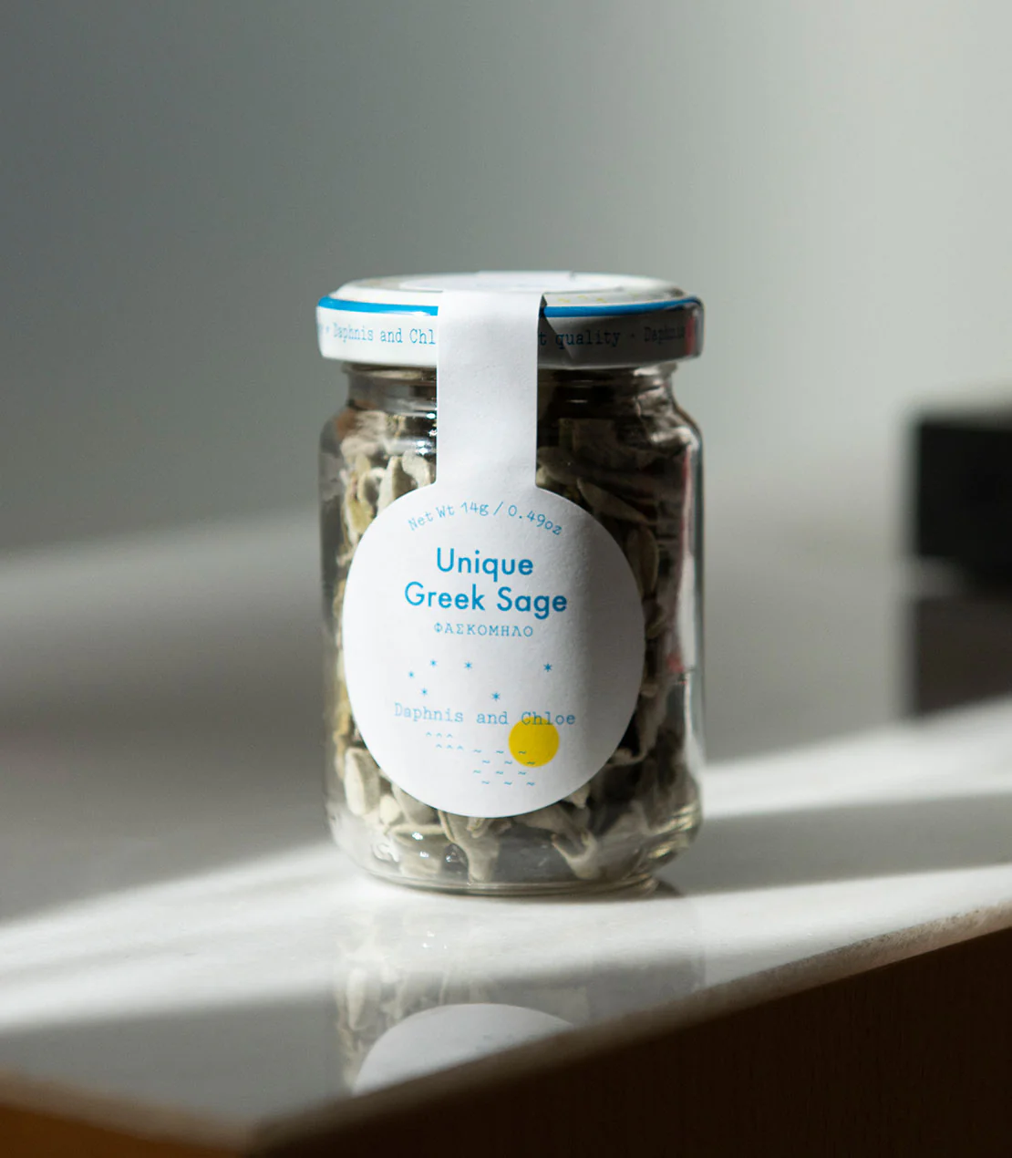 Unique Greek Sage, 14 g. - Image 4