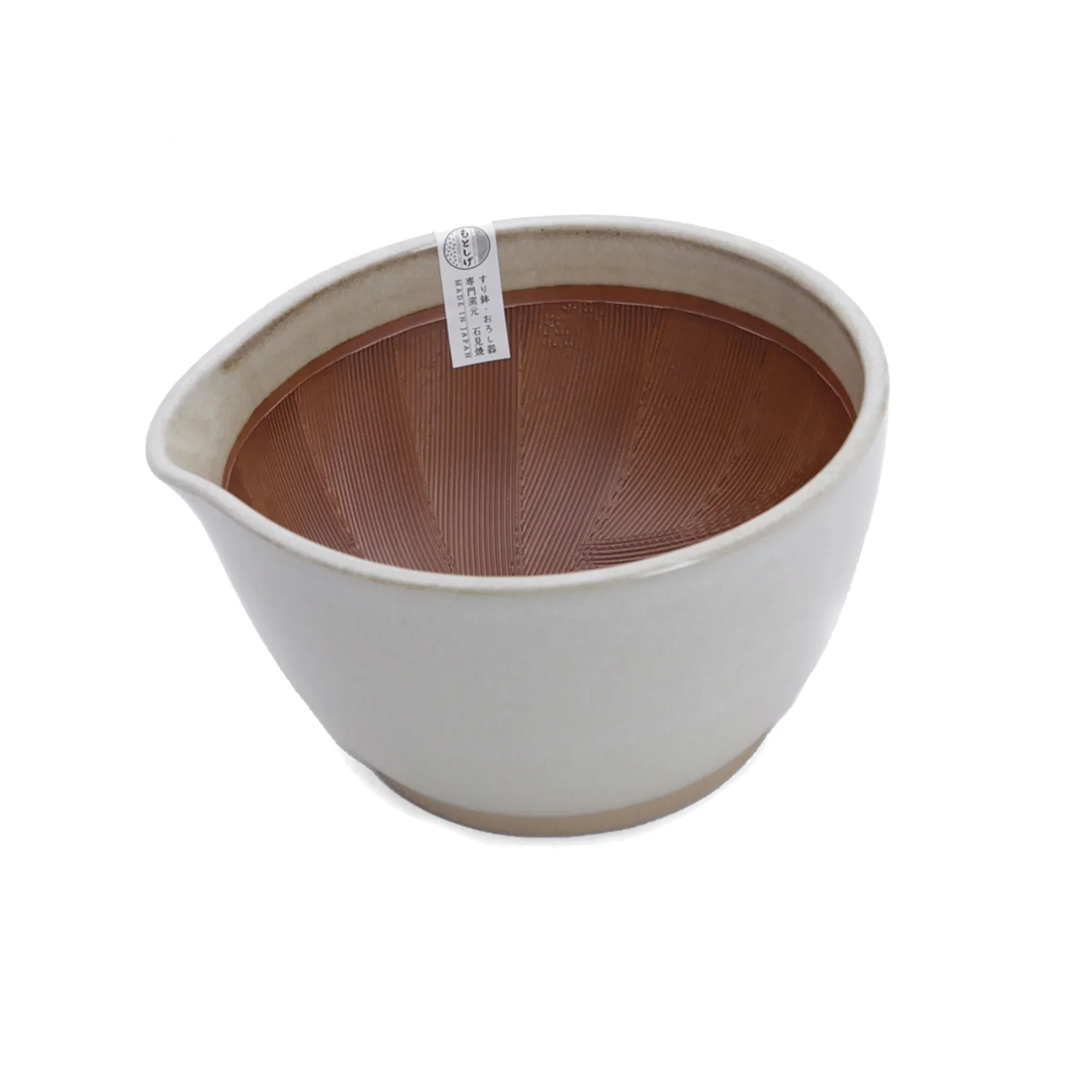 White Motoshige Mortar Bowl - Image 3