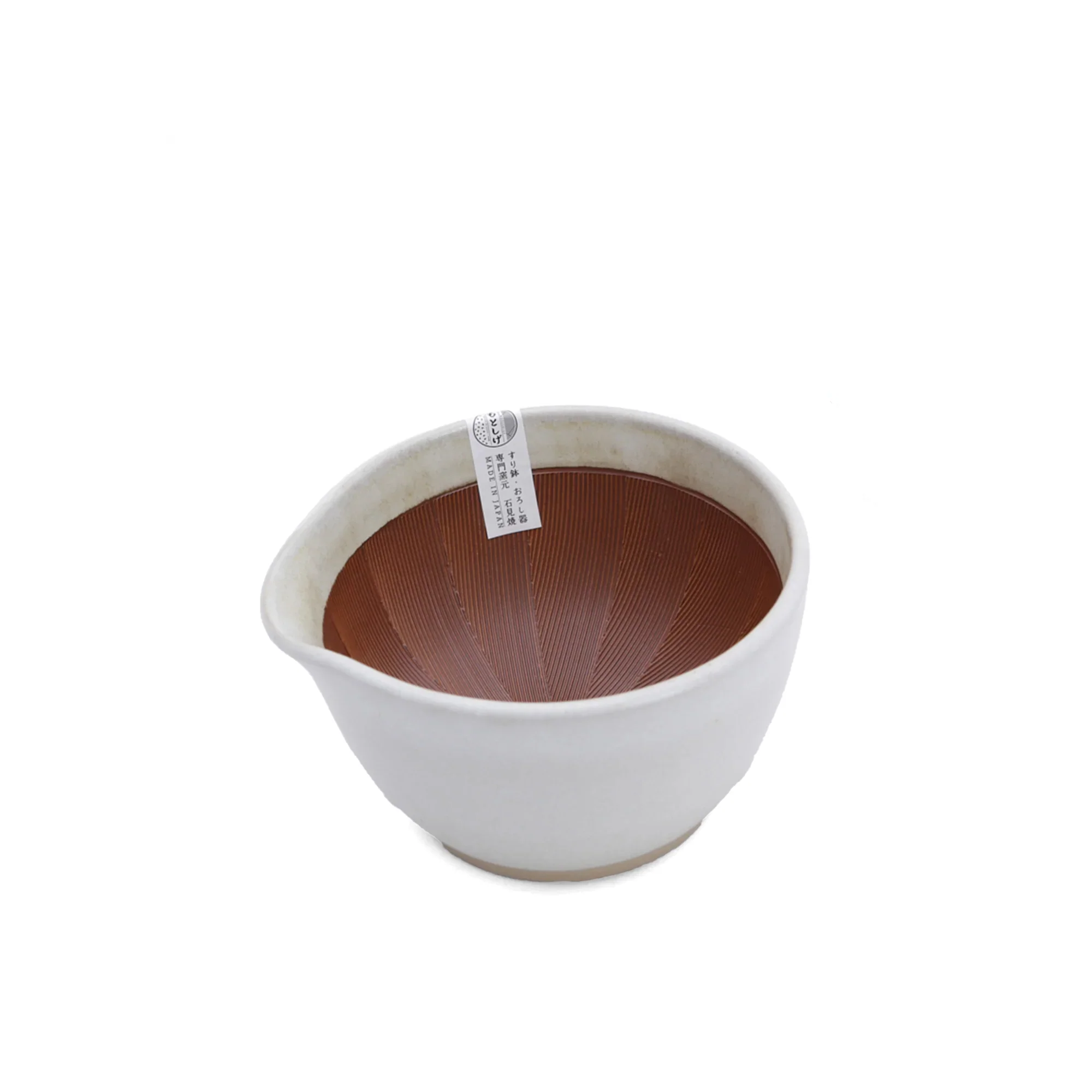 White Motoshige Mortar Bowl - Image 6